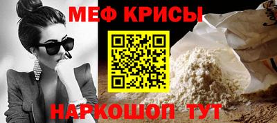 ГАЛЛЮЦИНОГЕННЫЕ ГРИБЫ Конаково