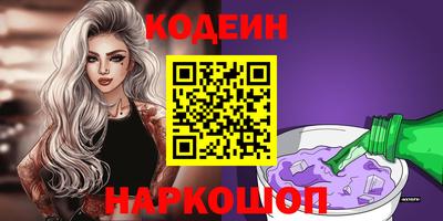 винт Коммунар