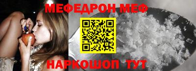 MDMA Premium VHQ Комсомольск-на-Амуре
