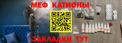 кокаин Кингисепп