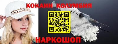 MDMA Premium VHQ Комсомольск-на-Амуре