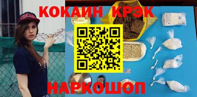 винт Коммунар