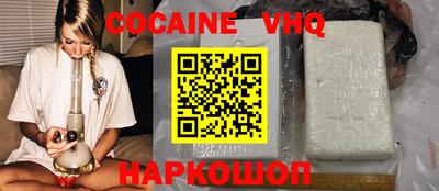 не бодяженный Кимры