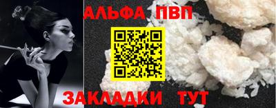 MDMA Premium VHQ Комсомольск-на-Амуре