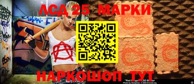 винт Коммунар