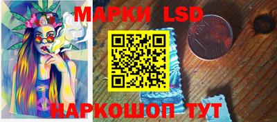 MDMA Premium VHQ Комсомольск-на-Амуре