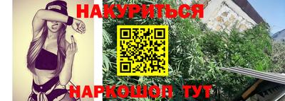 не бодяженный Кимры
