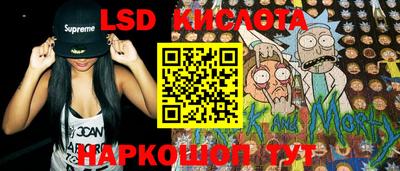 прущие крисы Кинель