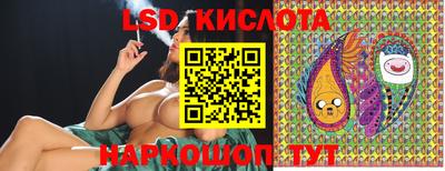 ГАЛЛЮЦИНОГЕННЫЕ ГРИБЫ Конаково
