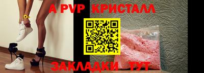 ГАЛЛЮЦИНОГЕННЫЕ ГРИБЫ Конаково