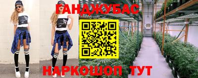 ГАЛЛЮЦИНОГЕННЫЕ ГРИБЫ Конаково