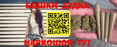 не бодяженный Кимры