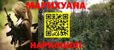 кокаин Кингисепп