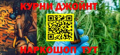 прущие крисы Кинель