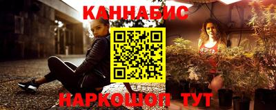MDMA Premium VHQ Комсомольск-на-Амуре