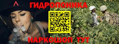 ГАЛЛЮЦИНОГЕННЫЕ ГРИБЫ Конаково