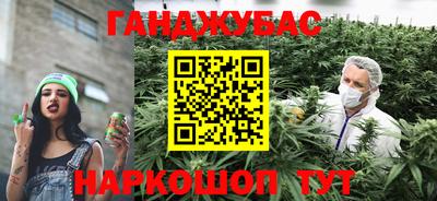 не бодяженный Кимры