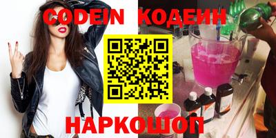 ГАЛЛЮЦИНОГЕННЫЕ ГРИБЫ Конаково