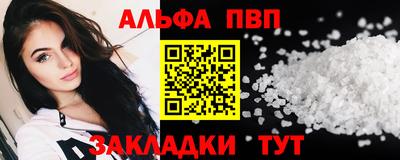 винт Коммунар