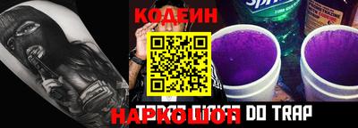 MDMA Premium VHQ Комсомольск-на-Амуре