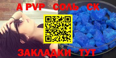 MDMA Premium VHQ Комсомольск-на-Амуре