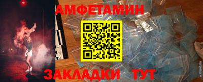 винт Коммунар