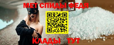 не бодяженный Кимры