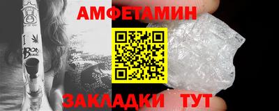 MDMA Premium VHQ Комсомольск-на-Амуре