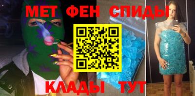 кокаин Кингисепп