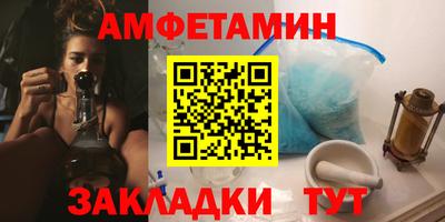ГАЛЛЮЦИНОГЕННЫЕ ГРИБЫ Конаково