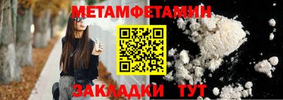 прущие крисы Кинель
