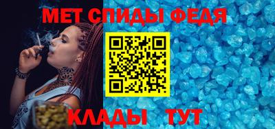 MDMA Premium VHQ Комсомольск-на-Амуре