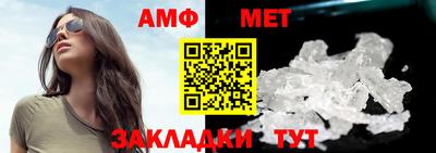 кокаин Кингисепп