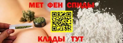 MDMA Premium VHQ Комсомольск-на-Амуре
