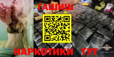 кокаин Кингисепп