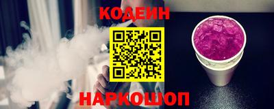 винт Коммунар