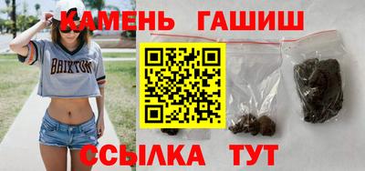 прущие крисы Кинель