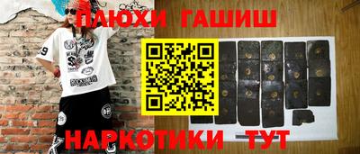 не бодяженный Кимры