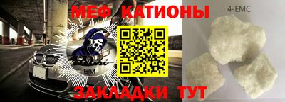 прущие крисы Кинель