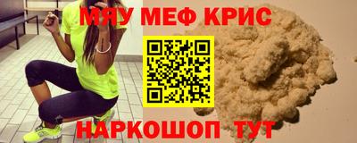 ГАЛЛЮЦИНОГЕННЫЕ ГРИБЫ Конаково