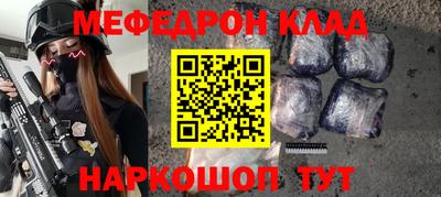 MDMA Premium VHQ Комсомольск-на-Амуре
