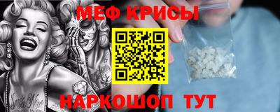 винт Коммунар