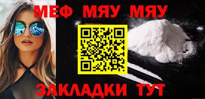 винт Коммунар